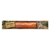 Natural Greatness Creamy Chicken With Tuna And Lobster Immune Support 4X14 Gr